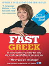Fast Greek with Elisabeth Smith (eBook): Coursebook